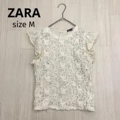 ◆ ZARA ザラ　レース　フリル　ノースリーブ　ブラウス　アイボリー　M