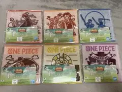 ワンピース 一番くじ F賞 タオル 6点セット