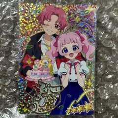 ハッピーバースデー！ひまり