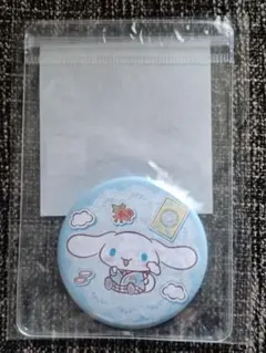 激レア！おっさんずラブ×サンリオキャラクターズ シナモロール 缶ミラー