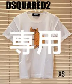 DSQUARED2 猫イラスト Tシャツ XS