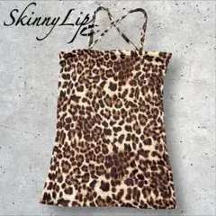 美品 Skinny Lip Pコート セール】フォルムPコート(504278753) | ナチュラルビューティー