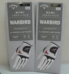 ●Callaway キャロウェイ ゴルフグローブ ブラック 24cm 未使用
