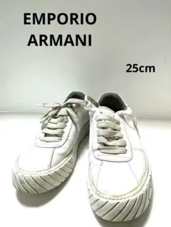 EMPORIO ARMANI jeansホワイト スニーカー 表記6