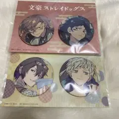 文豪ストレイドッグス　紙類セット 文豪ストレイドッグス ミニ色紙コレクション: キャラグッズ