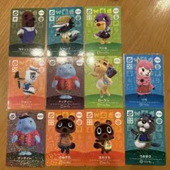 あつ森　アミーボ　amiibo SP セット