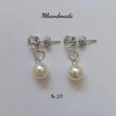 Item thumbnail for item 0e82f21a-7df8-471f-85ef-68bfe6c9da7a
