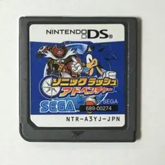 DS ソニックラッシュアドベンチャー
