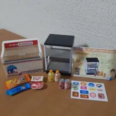 リーメント　本日開店コンビニ
