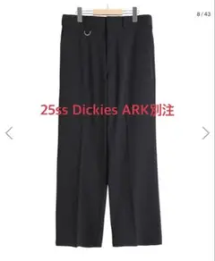 25ss Dickies ARK別注 marka yoke auralee