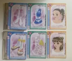 ラブandベリー　1番くじ　F賞　カード