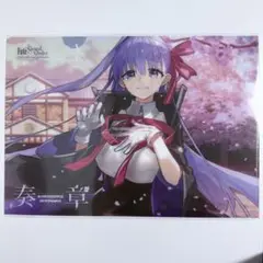 匿名配送　新品未開封品 FGO 奏章クリアファイル　不可廃棄孔イド 匿名発送] fgo 奏章II 不可逆廃棄孔イドクリアファイル