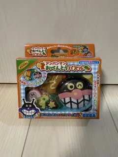 Item thumbnail for item 08cdb098-d3b8-48cb-a3cd-c8c3e902e4cd