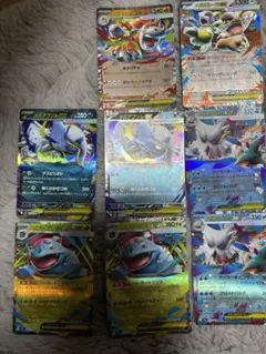 ポケモンカード RR セット