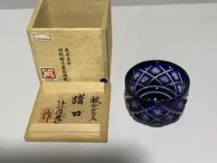 2025年最新】辻俊幸の人気アイテム - メルカリ