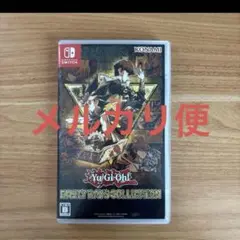即買い可能‼️ 遊戯王　アーリーデイズコレクション　Switchソフトのみ