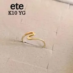 ete　K10 YG　ウェーブ　ドローイング　ピンキー　リング　3号