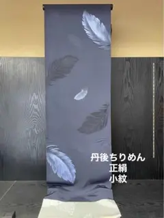 Item thumbnail for item d7d87e4c-5599-4c56-aedc-a2b453f6db35