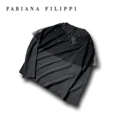 ☆タグ☆FABIANA FILIPPI☆カシミヤ☆ニット☆ファビアナフィリッピ☆