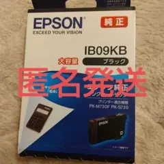 Item thumbnail for item 377db2f4-8981-4d02-b7dd-64fd59482391