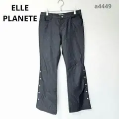 エルプラネット　フレアパンツ　L　サイドボタン　きれいめ　黒　個性的　デニム見え