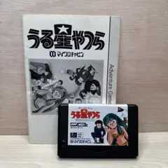 Item thumbnail for item a42d25db-c569-4a6c-91e1-e40e81d5545a