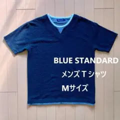 《中古品》BLUE STANDARD 波形テクスチャー Tシャツ Mサイズ