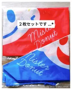 (*˙˘˙*)”ꕤ* オサムグッズ ミスド エコバッグ (赤＆青) セット 。