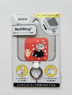 新品⭐️ムーミン リトルミイ マルチリング プラス スマホショルダー ストラップ