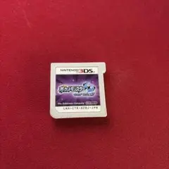 ポケモン　ウルトラムーン