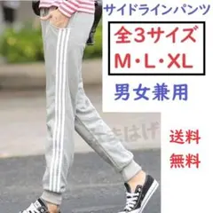 Item thumbnail for item 9748f104-315e-49e5-bf95-30b6bbc8e3cd