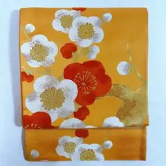 Item thumbnail for item dd861124-bcfa-471d-845e-64277263ecd7