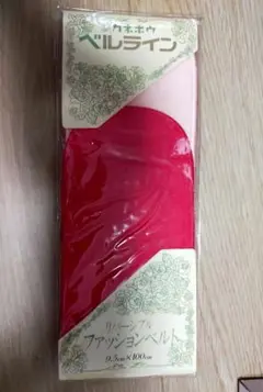 Item thumbnail for item 98a42c55-1618-4a18-831b-67ce07003814