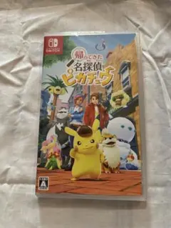 新品未開封 Switch 名探偵ピカチュウ ソフト ゲーム スイッチ ポケモン