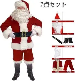 Item thumbnail for item 40f9b683-c607-4456-b9d9-ae7d37ff82bb