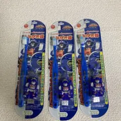 Item thumbnail for item 20374722-26f5-4cd7-b623-502b6cd05d0a