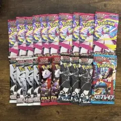 メガブレイブ メガシンフォニア　ブラックボルト ホワイトフレア　バラパック ③