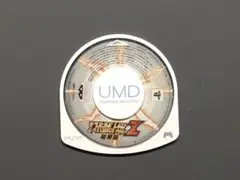 Item thumbnail for item 2399d1b8-a74d-4064-8c94-c4f36f250d9d