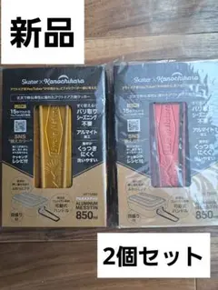 Item thumbnail for item 85b9b79f-6927-4a2c-9dd3-4124eb01ea39