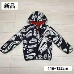 ‹ 新品› NIKE ナイキ キッズ アウター ダウン ジュニア ナイキ 総柄