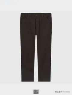 ユーティリティワークパンツ（コーデュロイ）DARK BROWN