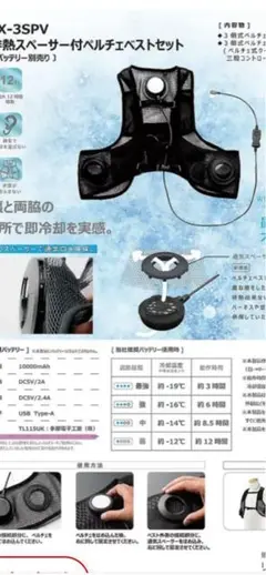 Item thumbnail for item b2cdb19a-b02e-4dbe-a943-b2c74a9e449b