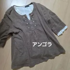 Item thumbnail for item fa3a1bd3-08fb-4d7b-ae0b-ad8d7ba1fecd