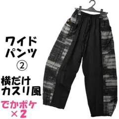 Item thumbnail for item 1413cebc-e477-4e65-86cb-97997c430b1c