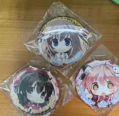 ま〜まれぇど 缶バッジ 3個セット