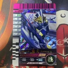 ガンバライド 仮面ライダー電王 アックスフォーム 035