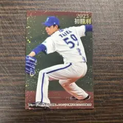 横浜DeNAベイスターズ　平良拳太郎実使用直筆サイン入ユニホーム Amazon.co.jp: 横浜DeNAベイスターズ 平良拳太郎投手直筆サイン