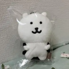 【匿名配送】ナガノマーケットナガノのくまリュック ぷちミニマスコット