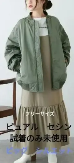 Item thumbnail for item f3a97e2b-3947-4cb9-9a07-6eccf1714a13