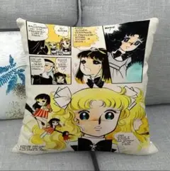 キャンディ・キャンディ　クッションカバー　少女漫画　コミック柄